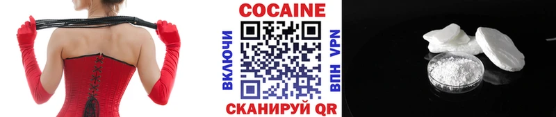 Купить наркотики сайты Катайск Галлюциногенные грибы  Конопля  Cocaine  Меф мяу мяу  ГАШИШ  Альфа ПВП 