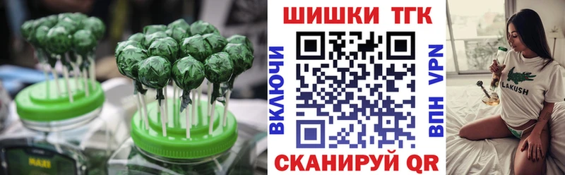 Еда ТГК конопля  кракен зеркало  Катайск 