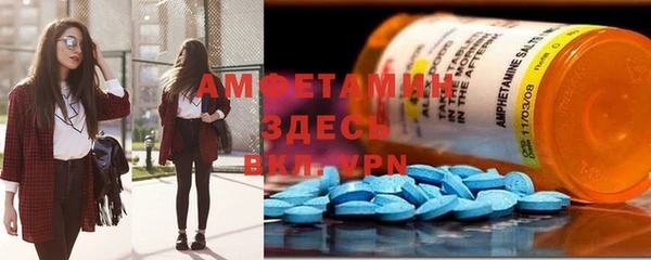 гидропоника Каменногорск