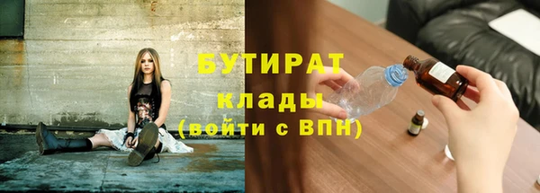 скорость Каменск-Шахтинский