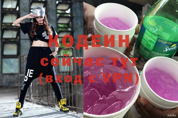 дистиллят марихуана Касимов