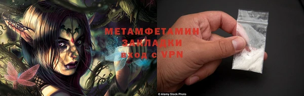 прущие крисы Няндома