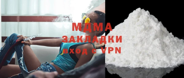 ешки Иннополис