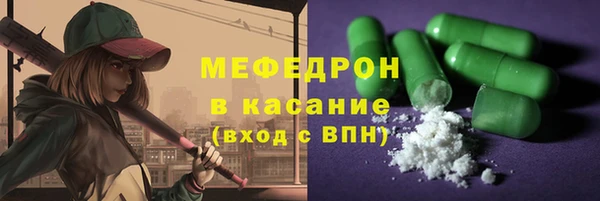 круглые Карпинск