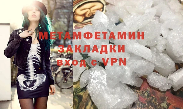 марки nbome Карталы