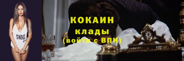 mix Инсар