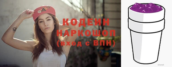гидропоника Каменногорск