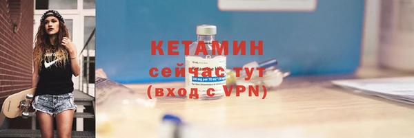 гидропоника Каменногорск