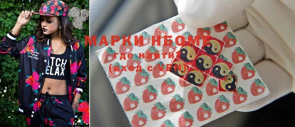 дистиллят марихуана Касимов
