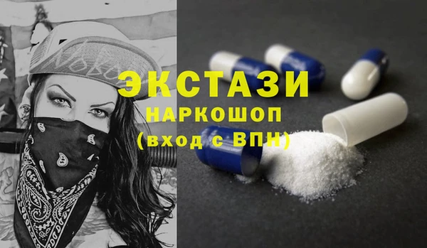 дистиллят марихуана Касимов