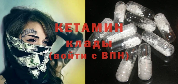 марки nbome Карталы
