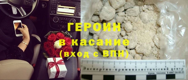 марки nbome Карталы