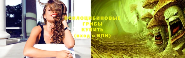 кокс Нефтегорск