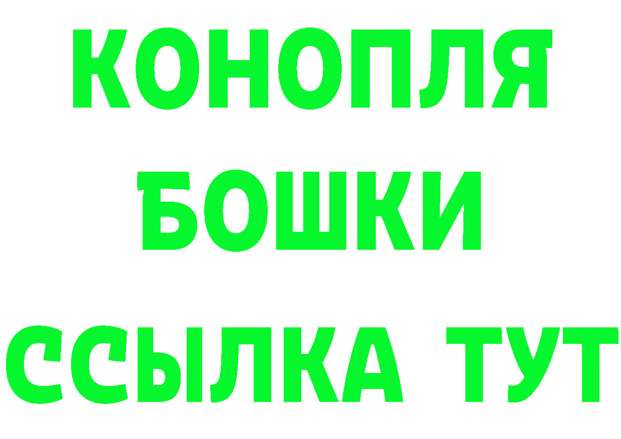 Метадон VHQ зеркало площадка MEGA Катайск