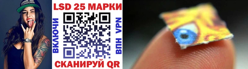 Марки N-bome 1500мкг  как найти закладки  Катайск 